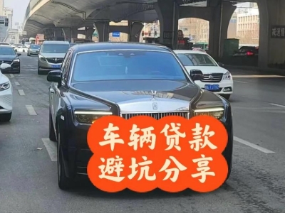 章丘汽车抵押贷款中押本不押车贷款需要什么材料?